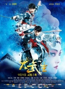 精灵肚子里面满满的都是虫卵-精灵肚子里面满满的都是虫卵最新版v13.53.92-2265安卓网